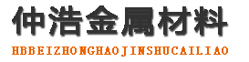 梧州防腐保温钢管,梧州保温钢管厂家,梧州热力保温管道